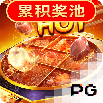 ab体育平台下载